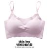 Shangpin Anxin Segunda Generación Seda de Hielo Transpirable Sin Costuras Sujetador para Dormir Push-up Sin Aro Chaleco Deportivo Ropa Interior Ropa Interior para Mujer