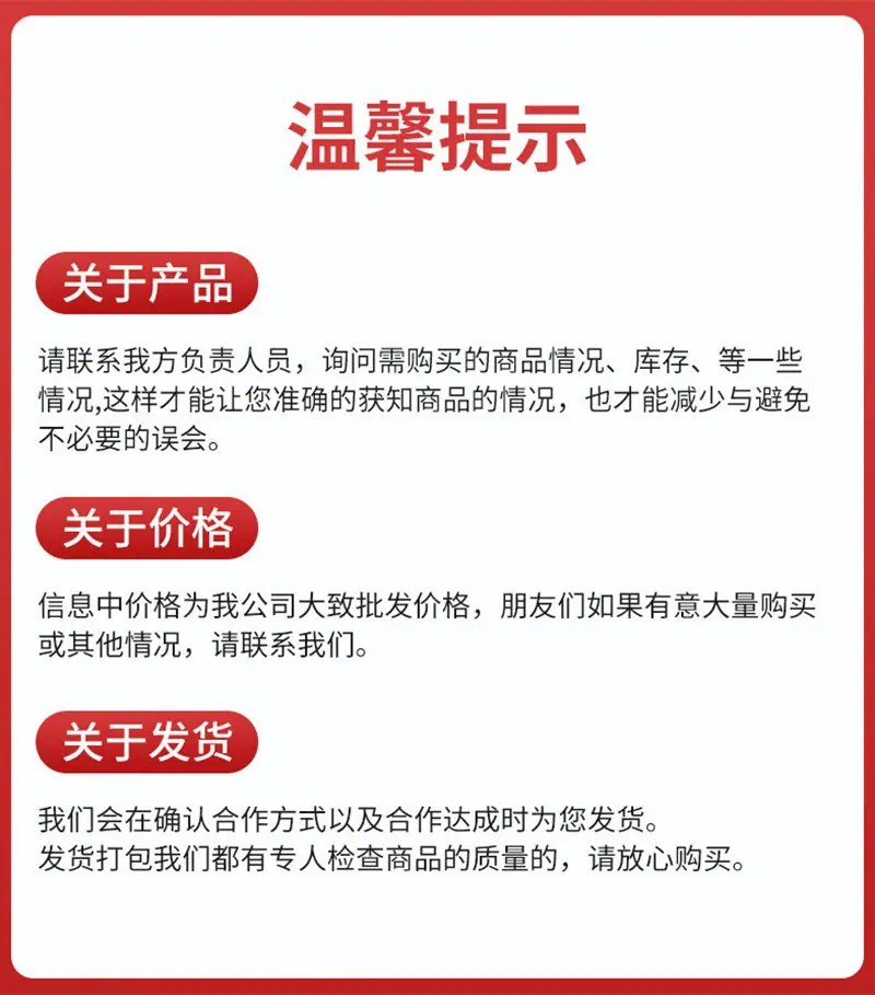 未标题-1_11.jpg