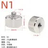 Bloque de contrapeso para equilibrar peso con tornillo de 1/4 para cámara DSLR, trípode grande, contrapeso para estabilizador Ronin S
