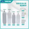Garrafa de Armazenamento de Água para Cadeira Odontológica Garrafa Plástica Transparente Garrafa de Purificação de Água para Cadeira Odontológica Garrafa de Esgoto Garrafa de Água para Cadeira Odontológica