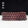 Pulsera de Palo de Rosa, Pulsera Pequeña de Hoja de Sándalo Rojo, Sándalo de Sangre, Cuentas de Sándalo Negro, Cuentas de Rosario 108, Juguetes de Madera de Mano Regalos