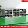 Gabinete de Zapatos de Acero Inoxidable Taller de Purificación Libre de Polvo Taburete para Cambiarse de Zapatos Vestidor de Laboratorio Gabinete de Zapatos de un Solo Lado Casillero con Múltiples Compartimentos