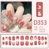 Use unha on-line celebridade ins manicure unha falsa patch cor mudando pêssego diamante decoração ponto diamante destacável dança noiva manicure
