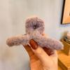 Pinza para el pelo de color Maomao para el otoño y el invierno, estilo coreano, para celebridades de Internet, para el pelo largo, pinza para el pelo en disco, pinza para el pelo de celebridad de Internet ins
