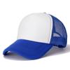 Sombrero de Sol con Combinación de Colores de Verano Transfronterizo Gorra de Trabajo para Camionero Gorra de Visera para Voluntario Sombrero de Malla de Esponja Sombrero Estampado Venta al por Mayor