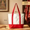 Bolsa de lona patchwork personalizada, bolsa de aseo transfronteriza, bolsa pequeña de lona natural estampada, bolsa cosmética creativa ecológica