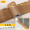 Adesivo de grão de madeira autoadesivo capa de madeira maciça cobrir furos reparar piso madeira borda de porta wrap tira decorativa renovação de guarda-roupa móveis
