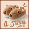 Chinelos de algodão capivara para mulheres, novo modelo 2025, chinelos de inverno para casa, maternidade, sapatos quentes e felpudos de algodão