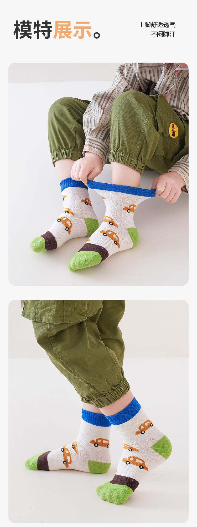 恐龙汽车--详情页_08