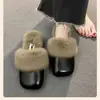 Zapatos Antideslizantes de Venta Caliente Versátiles para Mujer Invierno 2026 Estilo Coreano Mismo Estilo Elegantes Cómodos Zapatillas Cálidas de Piel para Mujer