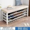Banqueta tapizada de madera maciza para cambiarse los zapatos, banco para zapatos de recibidor, zapatero con almacenamiento para recibidor, zapatero para entrada de casa con asiento, no requiere instalación