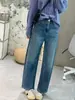 ¡Recomiendo mucho la Vaca Segadora! Elegantes jeans tipo globo beige-gris, de cintura alta, elásticos, adelgazantes, pantalones de pierna recta holgados para mujer para otoño