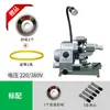 Máquina Afiadora de Facas Zhiqiang Fresadora de Alta Precisão Broca U2 Máquina Afiadora Fabricante de Equipamentos Faca de Gravação Máquina de Afiar