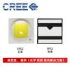 Cree Cree XPG2 luz blanca perla de lámpara 3535 5w LED de alta potencia chip fuente de luz mecha linterna faro