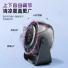 2025 Novo Ventilador de Mesa Circulação Carregamento Visor Digital Turbo Montado na Parede Ventilador de Mesa Presente Criativo Logo Personalizado