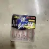 Yinhong Qianyou Caja de Cuatro Juegos de Anzuelos Explosivos