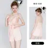 DZ Seda Rosa Plisada Escote Profundo Tentación Con Almohadillas en el Pecho Atado Conjunto de Camisón Corto Bata Ropa de Casa XK6974