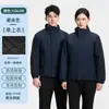 Jaquetas acolchoadas de algodão quentes para outono e inverno, feitas sob medida, com forro de fleece, propriedades corta-vento e impermeáveis, adequadas para roupas de trabalho, e disponíveis em tamanhos masculinos e femininos, com opções de impressão de logotipo