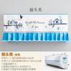 Cubierta antipolvo para aire acondicionado tipo colgante Midea Haier Gree universal protección todo incluido unidad interior tipo colgante cubierta antipolvo