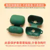 Adecuado para Honor Honor Earbuds 4 Funda Protectora para Auriculares Bluetooth Cáscara Suave de Silicona Compartimento de Carga Bolsa de Cosméticos