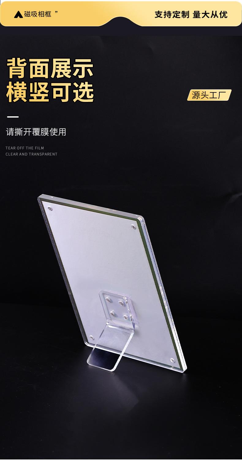 详情_08.jpg
