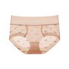 # 2286 # Ropa Interior Femenina Sin Costuras de Seda Helada Ultradelgada para Primavera y Verano, Braguitas Transpirables y Frescas de Seda para Chicas Dulces