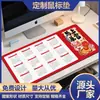 Calendário Ano do Cavalo Mouse Pad Extra Grande Resistente a Manchas Escritório Computador Antiderrapante Borracha Gaming Mesa Teclado Pad Atacado