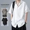 Camisa de Manga Curta Fina de Verão para Homens, Solta, Moderna, Resistente a Manchas, Estilo de Hong Kong, Camisa de Meia Manga Drapeada Harajuku, Transfronteiriça
