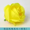 Cabeza de Rosa Rizada Artificial Pequeña 6cm Brote de Rosa Pequeño Individual Pasador Hecho a Mano Paquete de Materiales de Flores Decoración de Pared de Flores