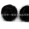 Llavero de Bola de Pelo Colgante para Bolso Regalo Muñeca Durmiendo Linda Lista para la Venta