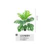 Planta Artificial Folha de Tartaruga Planta em Vaso para Paisagismo, Folhagem Falsa, Folha de Fada, Folha Imitação Mão de Buda, Decoração Artificial de Alta Qualidade para Casa