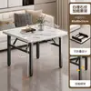 Mesa Dobrável, Mesa de Jantar para Uso Doméstico, Mesa de Jantar para Apartamento Pequeno, Mesa Especial para Jogar Cartas, Mesa Quadrada, Mesa para Barraca de Rua