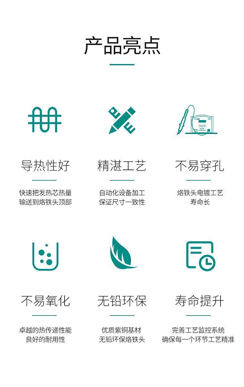 洛铁头_04.jpg