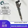 0445110435 Bico Injetor de Combustível 504386427 Bico de Combustível Adequado para Fiat Iveco
