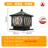 Faro de Poste de Energía de Ciudad China Fu Estilo Chino Luz de Poste de Pared Puerta Villa Jardín Luz LED Jardín Luz de Paisaje Exterior Poste