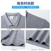 Camisa polo de verano, mono, camiseta, logotipo impreso personalizado, bordado, manga corta, solapa, ropa de trabajo, cultura corporativa, camisa publicitaria