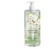 Set de Champú y Gel de Ducha con Enzimas de Hierbas y Granos de Origen Vegetal, Control de Grasa, Voluminizador, Anticaspa, Antirritación Champú, Venta al por Mayor a partir de Una Pieza