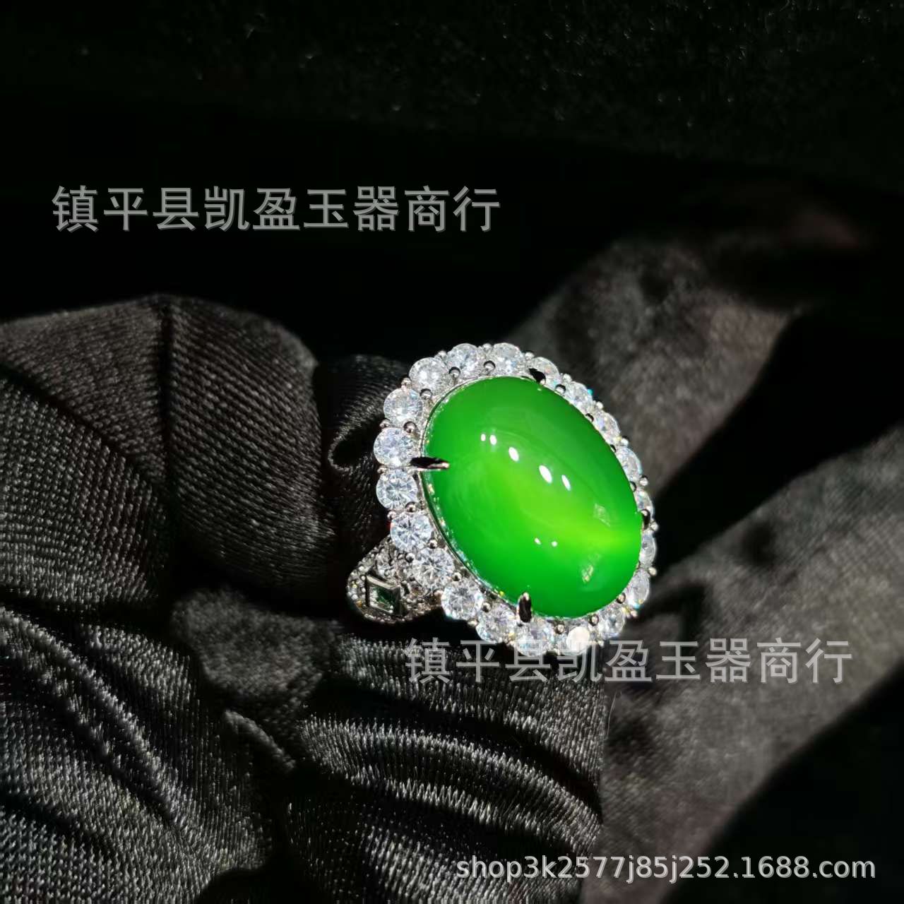 QQ图片20250206205100