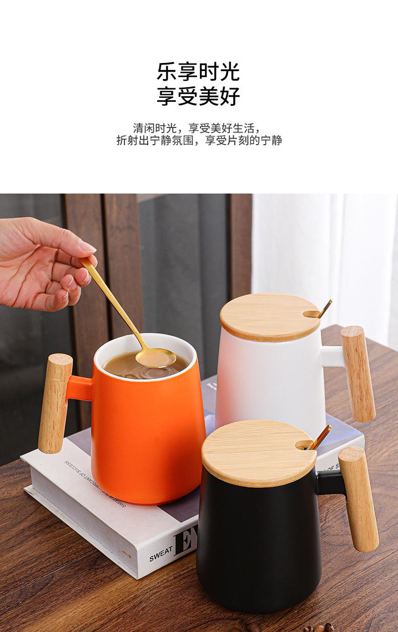 陶瓷马克杯05_09.jpg