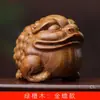 Sândalo Verde Sapo Dourado Pet de Chá Peça de Alça Especificações 5x5x5 Peça de Brinquedo Sala Livros Decoração de Mesa Fabricante Atacado