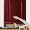 Adesivo de Porta com Textura de Madeira Vermelha, Adesivo de Madeira de Nogueira, Laminado de Madeira para Batente de Porta, Película que Muda de Cor, Reforma de Móveis, Reparo Autoadesivo de Madeira Falsa