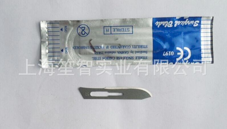 QQ图片20141017102225