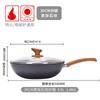 Sartén de piedra Maifan, sartén antiadherente, sartén doméstica para saltear, sartén para carne, sartén para panqueques, sartén para huevos, juego de cocina de inducción