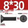 Tornillos de Acero Inoxidable 304 Negros de Cabeza Plana Avellanada Antirrobo con Tornillos de Máquina Torx Chapados en Zinc Negro M3M4M5M6