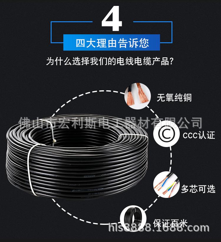 详情页_06.jpg