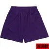 Shorts de Basquete Americanos Esportivos Malha Dupla Respirável Solto Treinamento Fitness Corrida Masculino Joelho Verão Leve