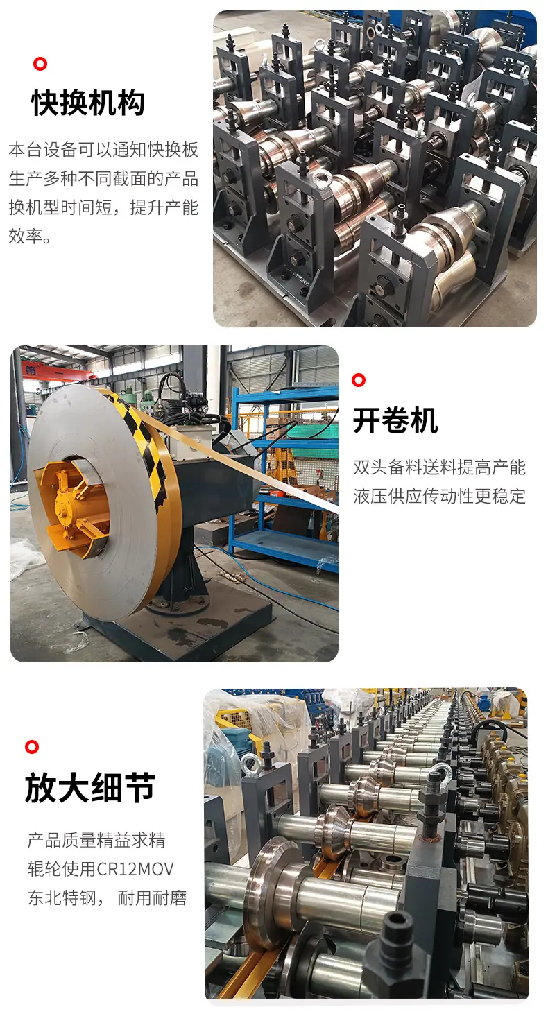 设备详情_08.jpg