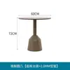 Silla de Ratán de Ocio para Balcón Exterior Mesa y Silla para Patio Terraza Modelo de Diseñador Habitación de Hotel B&B Silla de Ratán Impermeable Protección Solar