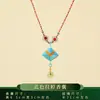 Festival del Bote del Dragón Cuerda Colorida Hilo Rojo Pulsera Trenzada Hecha a Mano Colgante de Cuello para Niños Saquito Bolsa de Fragancia Cuerda Trenzada Accesorio de Regalo