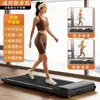 Nueva Cinta de Correr Plana Pequeña Mini para Interior de Casa Equipo de Fitness Suministro Directo del Fabricante Original